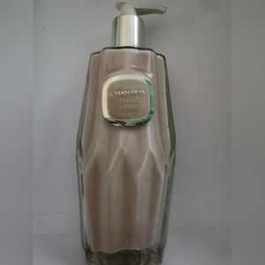 Vintage Houbigant Dana CHANTILLY Perfume Body Lotion - 8oz